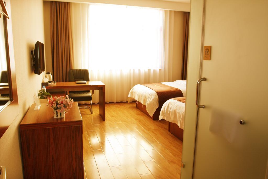 Beijing Wanjia Business Hotel Shunyi Room photo