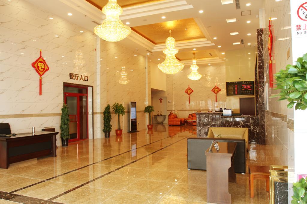 Beijing Wanjia Business Hotel Shunyi Exterior photo