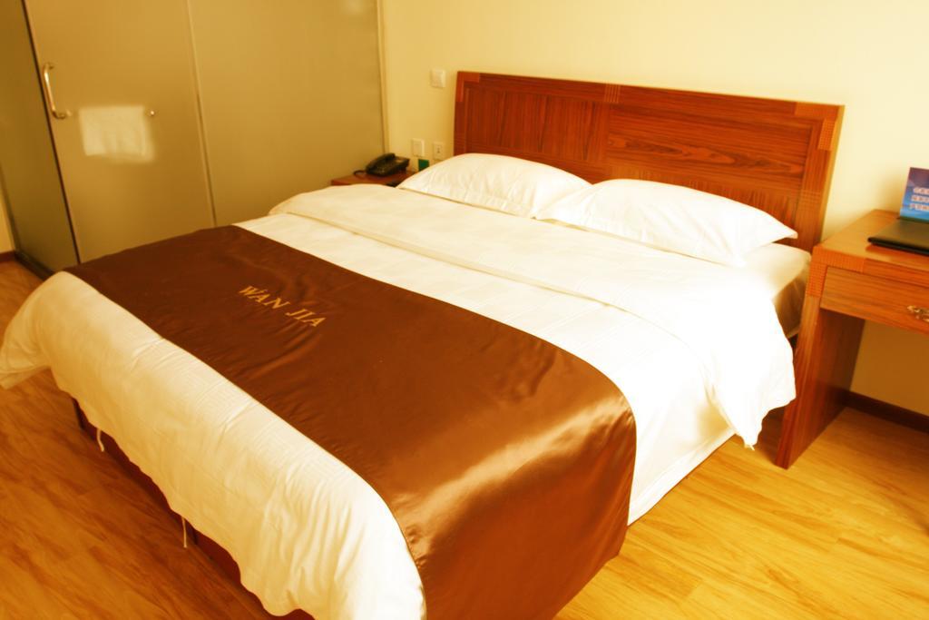 Beijing Wanjia Business Hotel Shunyi Room photo