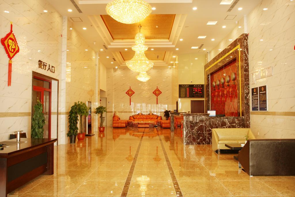 Beijing Wanjia Business Hotel Shunyi Exterior photo